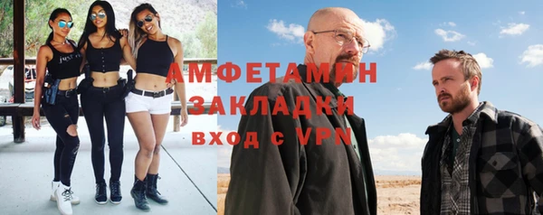 ешки Баксан