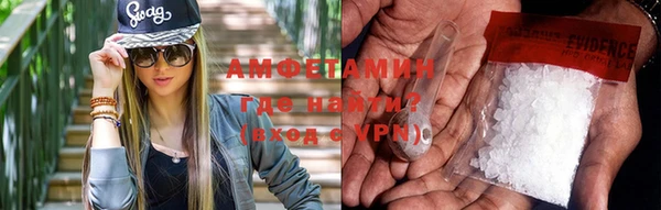 ешки Баксан