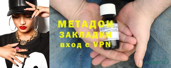 соль ск Белоозёрский