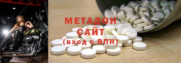 ешки Баксан