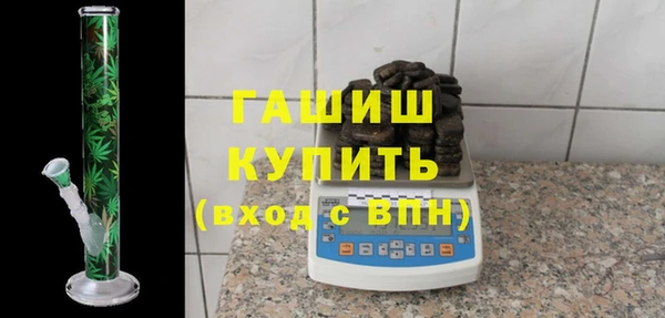 apvp Балабаново