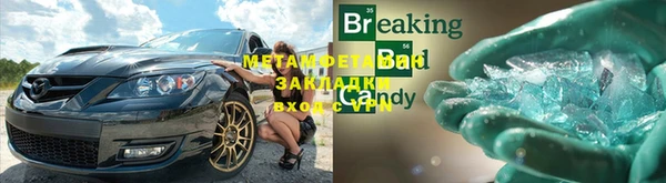 индика Беломорск