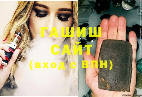 ешки Баксан