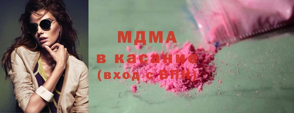 ешки Баксан