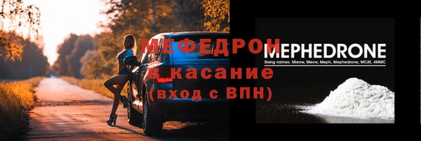 apvp Балабаново