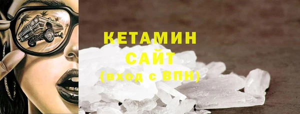 apvp Балабаново
