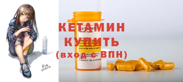 apvp Балабаново