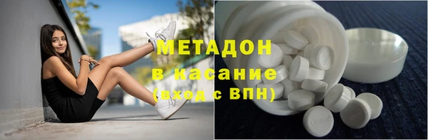 apvp Балабаново