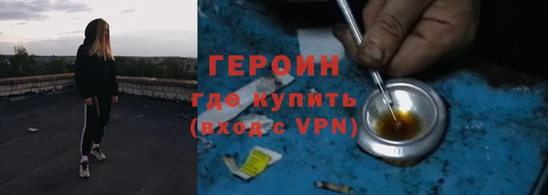 apvp Балабаново