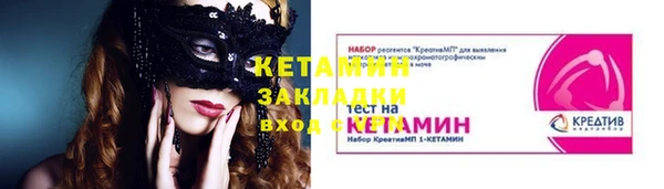 индика Беломорск