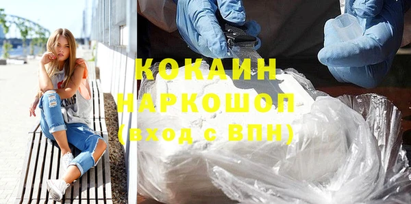 ешки Баксан
