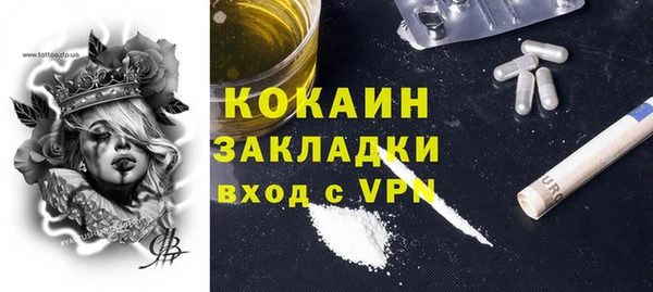 apvp Балабаново
