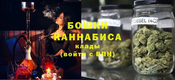 кокаин премиум Балахна