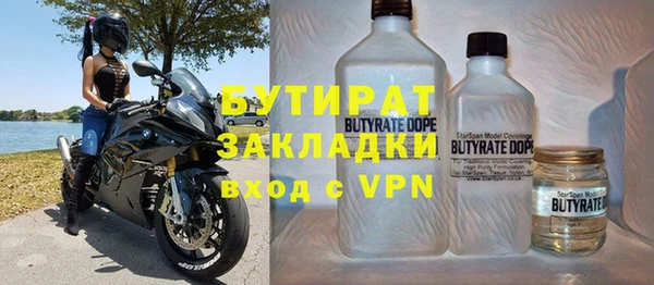 ешки Баксан