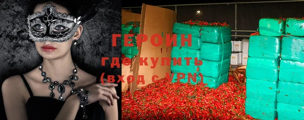 apvp Балабаново
