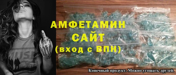 apvp Балабаново