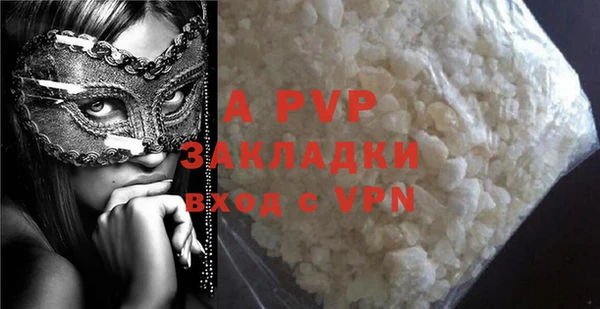 ешки Баксан