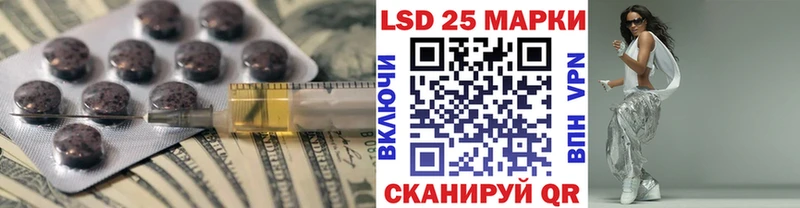 ЛСД экстази ecstasy  Георгиевск 
